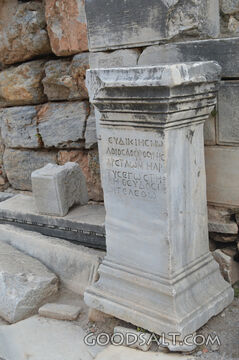 Ephesus Ruins