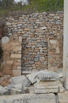 Ephesus Ruins