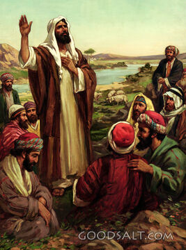 Ezekiel Teaching