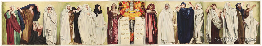 Freize of the Prophets