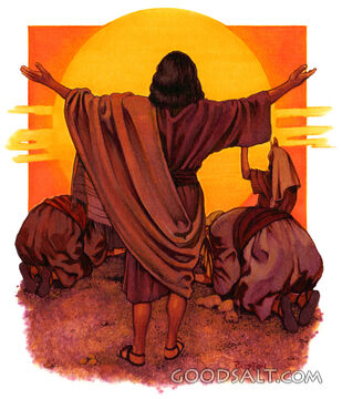 Glory