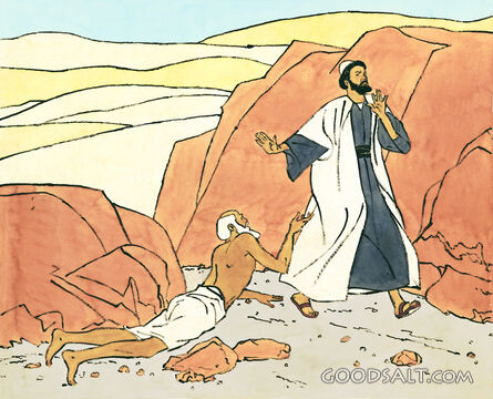 Good Samaritan, 3
