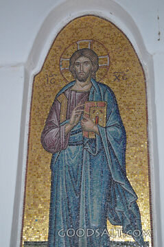 Greek Orthodox Church Mosaic