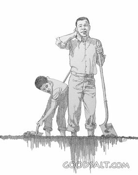 Hard Work
