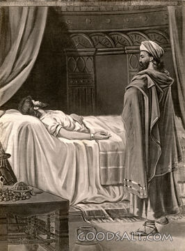 Hezekiah&#039;s Prayer
