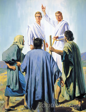 Jesus&#039; Ascension