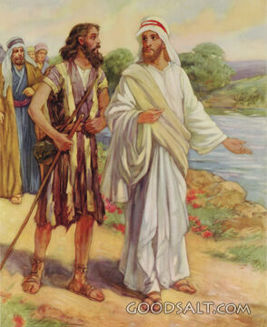 Jesus Baptized