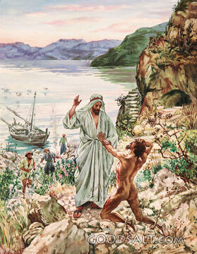 Jesus Heals the Demoniac of Gadara