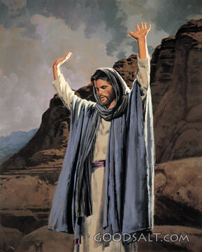 Jesus Prayed