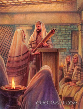 Jesus Read the Bible