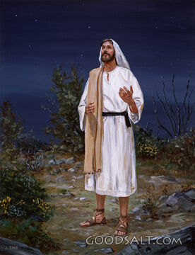Jesus Talked to God