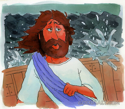 Jesus, Wake Up!