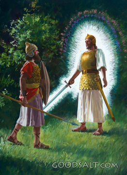 Joshua and the Leader of God&#039;s Armies