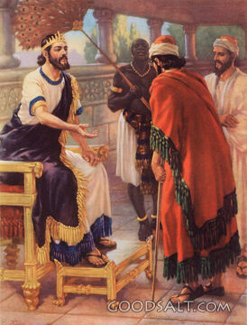 King David and the Lame Prince