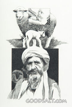 Lamb of God