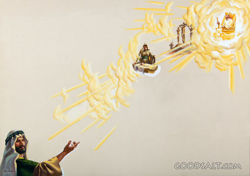 Messianic Prophecy