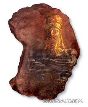 Nebuchadnezzar&#039;s Vision on a Rock