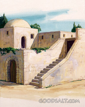 Palestine House