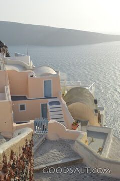 Patmos House