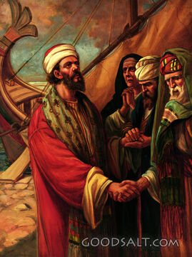 Paul&#039;s Farewell at Miletus