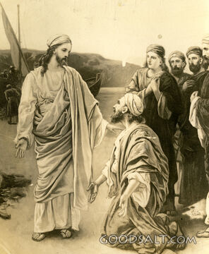 Peter and the Risen Lord