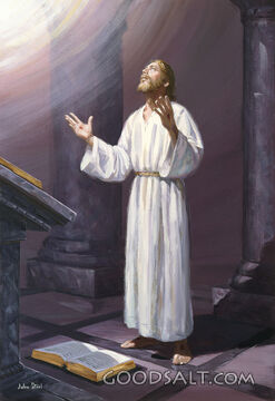 Praying Before the Lord.