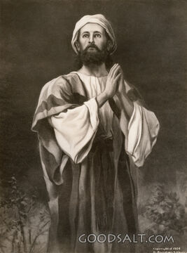 Prophet Ezekiel