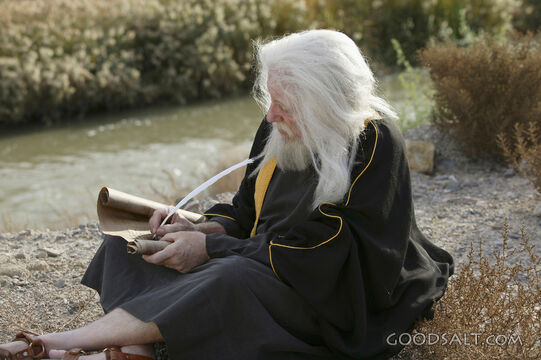 Prophet Writing