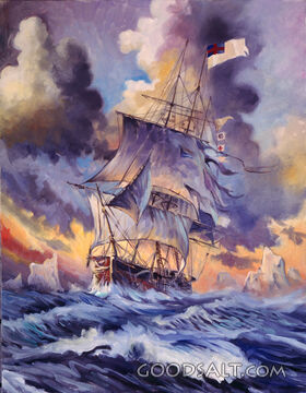 Sailing Ship