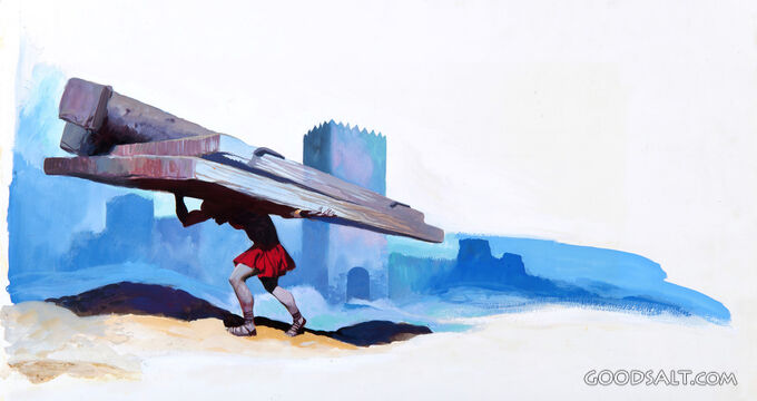Samson Carries the Gate