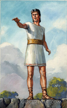 Samuel on Wall