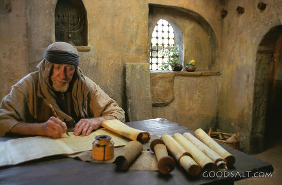 Scribe Inside