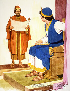 Shaphan Reads the Scroll