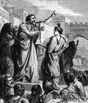 Ezra Reads the Law at the Water Gate