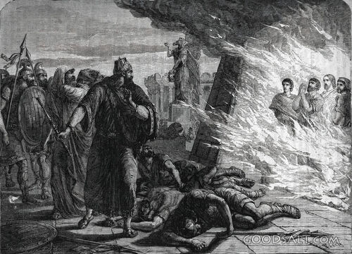The Fiery Furnace