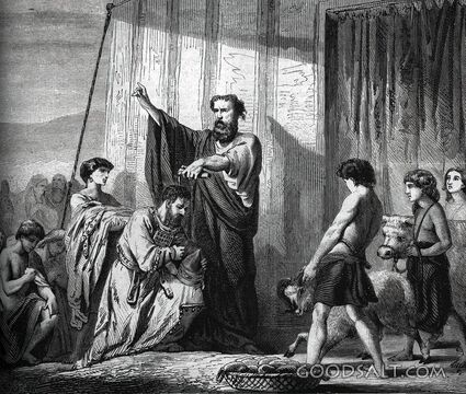 Moses Commissions Joshua