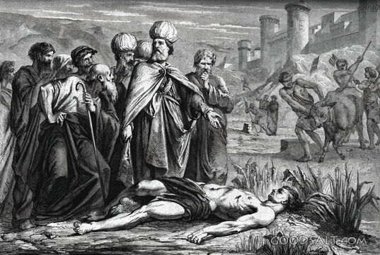 The Good Samaritan on the Road