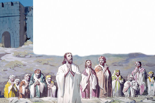 Teaching to Pray