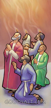 The Baptism of the Holy Spirit in the Upper Room