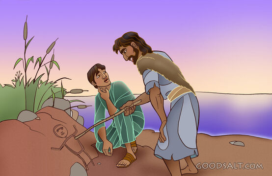 The Baptist 4