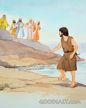 The Baptist