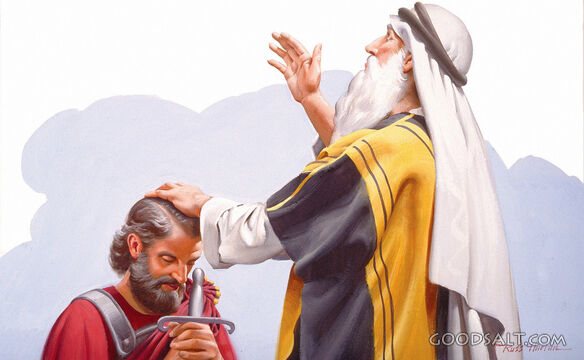 The Blessing