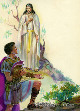 The Centurion