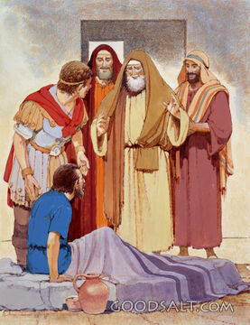 The Centurion&#039;s Servant Is Healed