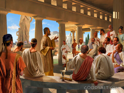 The God You Know Nothing About