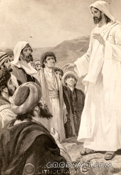 The Great Commission
