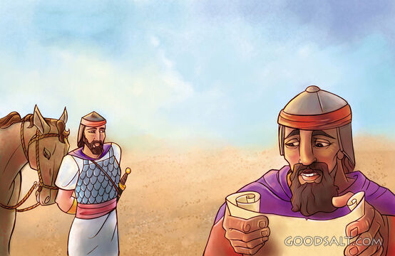 The King&#039;s Message