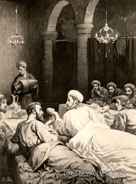 The Lord&#039;s Supper