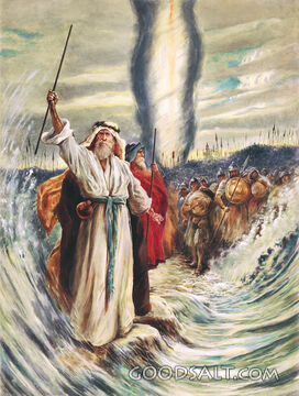 The Pillar of Fire