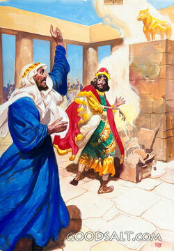 The Prophet&#039;s Decree